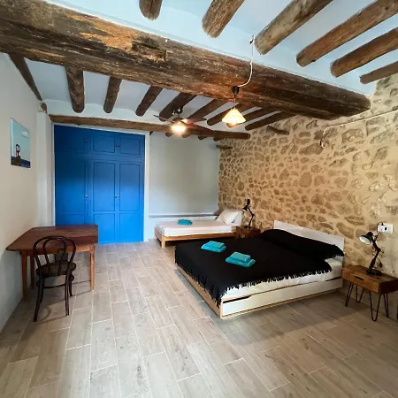 Lejlighed Antiguo Molino Arnés
