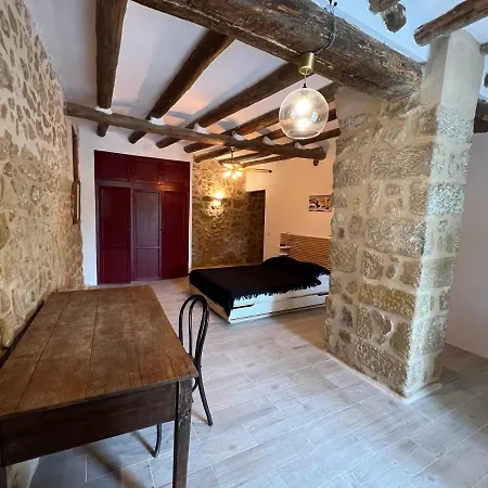 Antiguo Molino * Arnés